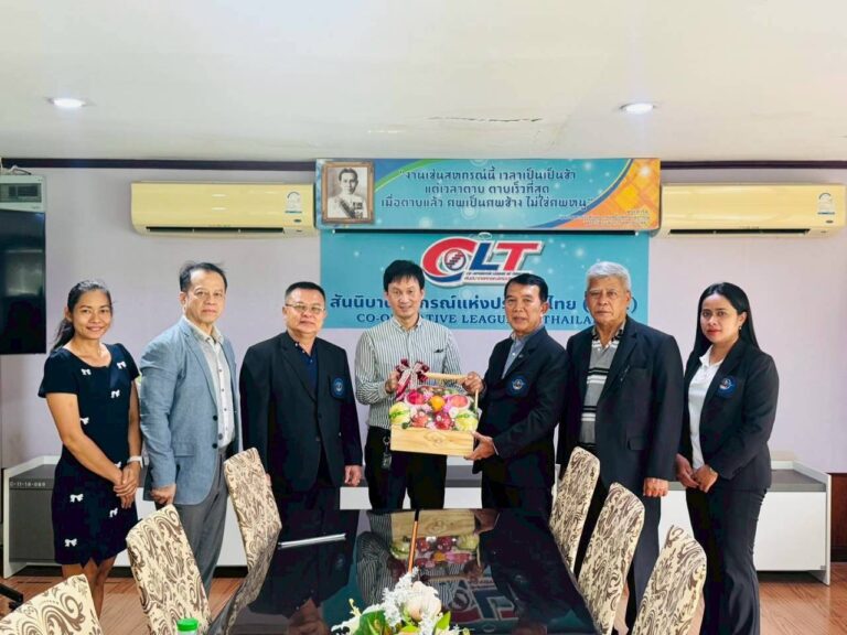 แสดงความขอบคุณที่ปรึกษาคณะกฎหมายชุมนุมสหกรณ์ทหาร จำกัด