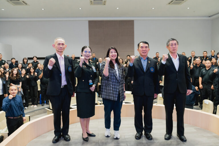 โครงการอบรมสัมมนาหลักสูตร “Generative AIFor Smart Work and Content Creation : พัฒนาบุคลากร สู่การทำงานยุคดิจิทัล”