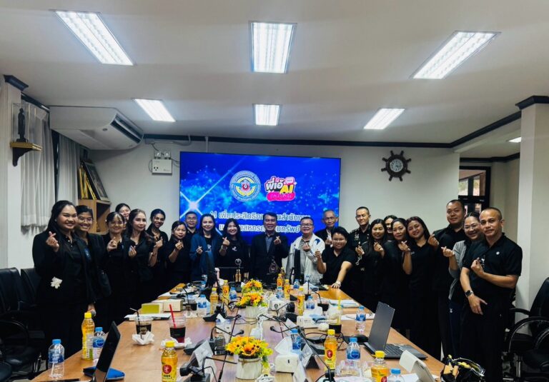 การอบรม AI เพื่อการปฏิบัติงาน ของชุมนุมสหกรณ์ทหาร จำกัด
