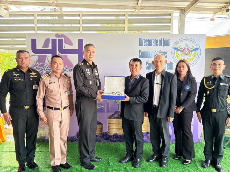 พิธีทำบุญเลี้ยงพระเพื่อความเป็นสิริมงคล เนื่องในโอกาสวันคล้ายวันสถาปนาสหกรณ์ออมทรัพย์สื่อสารทหาร จำกัด ครบรอบ 44 ปี
