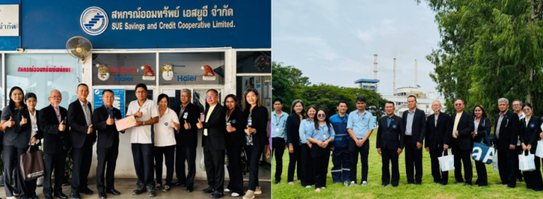 ช.น.ส.ท.พบปะสหกรณ์ออมทรัพย์สถานประกอบการจังหวัดปราจีนบุรี